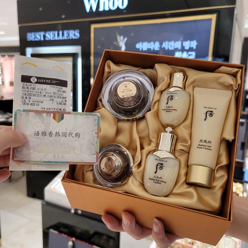 天气丹华泫最新包装