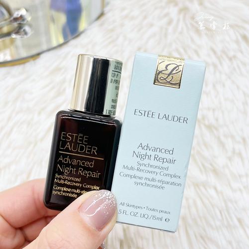 雅诗兰黛小棕瓶精华最新