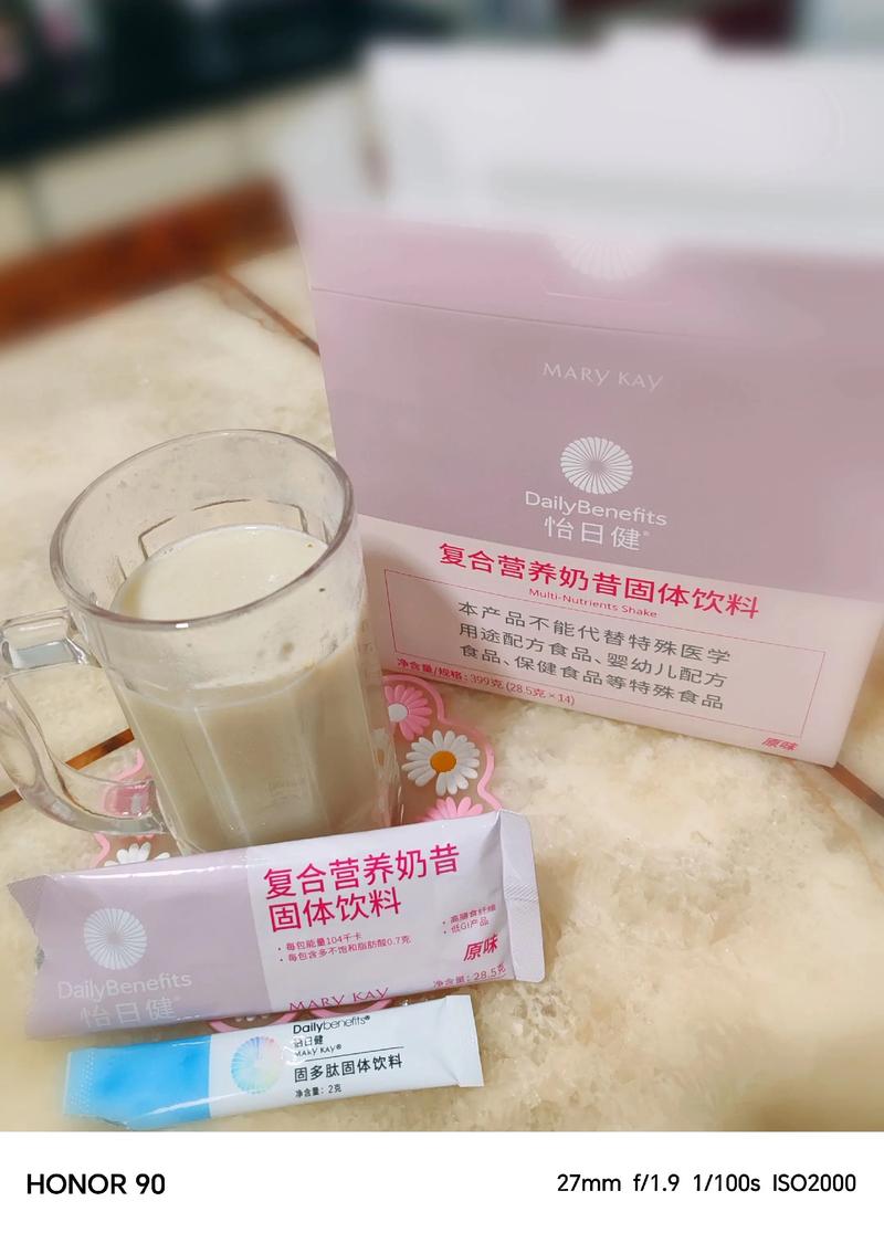 玫琳凯2025最新消息