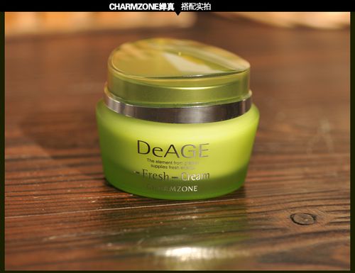 最新 婵真 生产日期