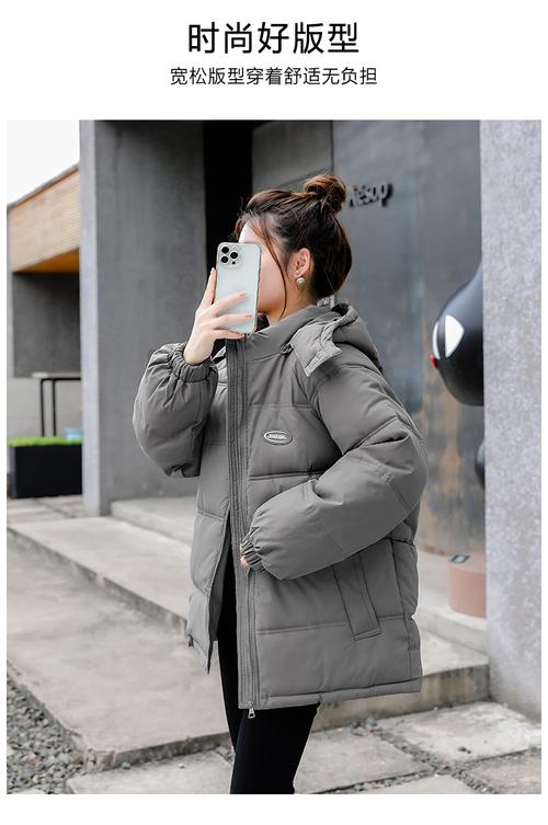 中学生短棉袄怎么搭配衣服好看