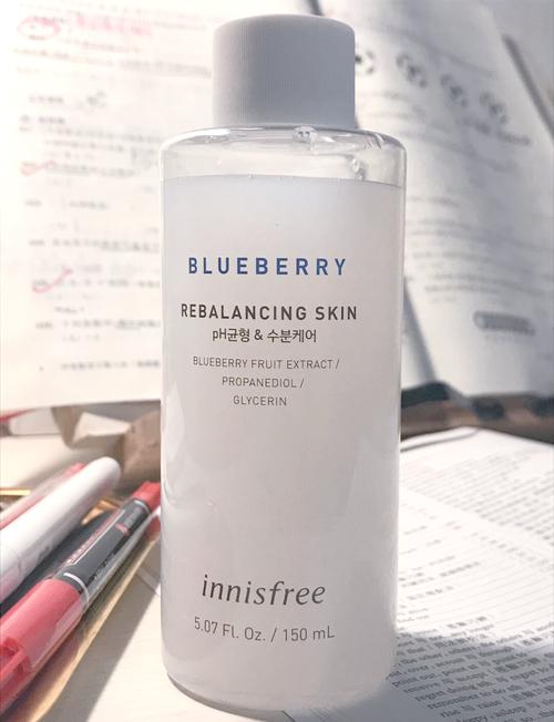 悦诗风吟最新产品