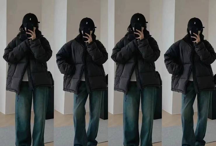 外套黑色羽绒服里面怎么搭配图片