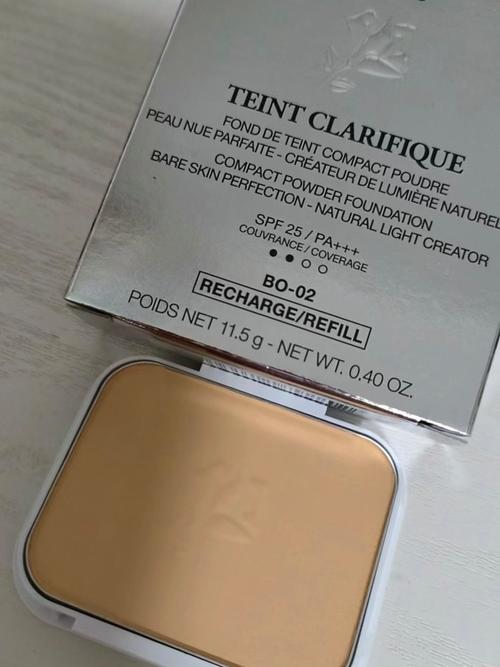 兰蔻最新款粉饼