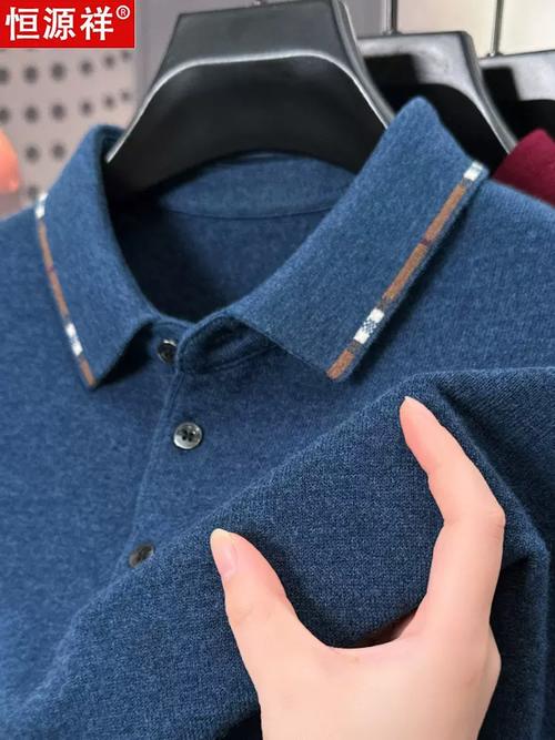 什么羊毛衫不起球