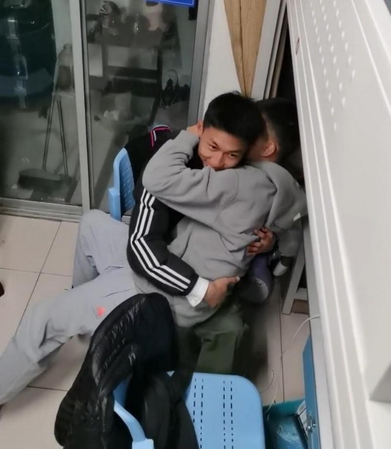 基友是什么意思啊