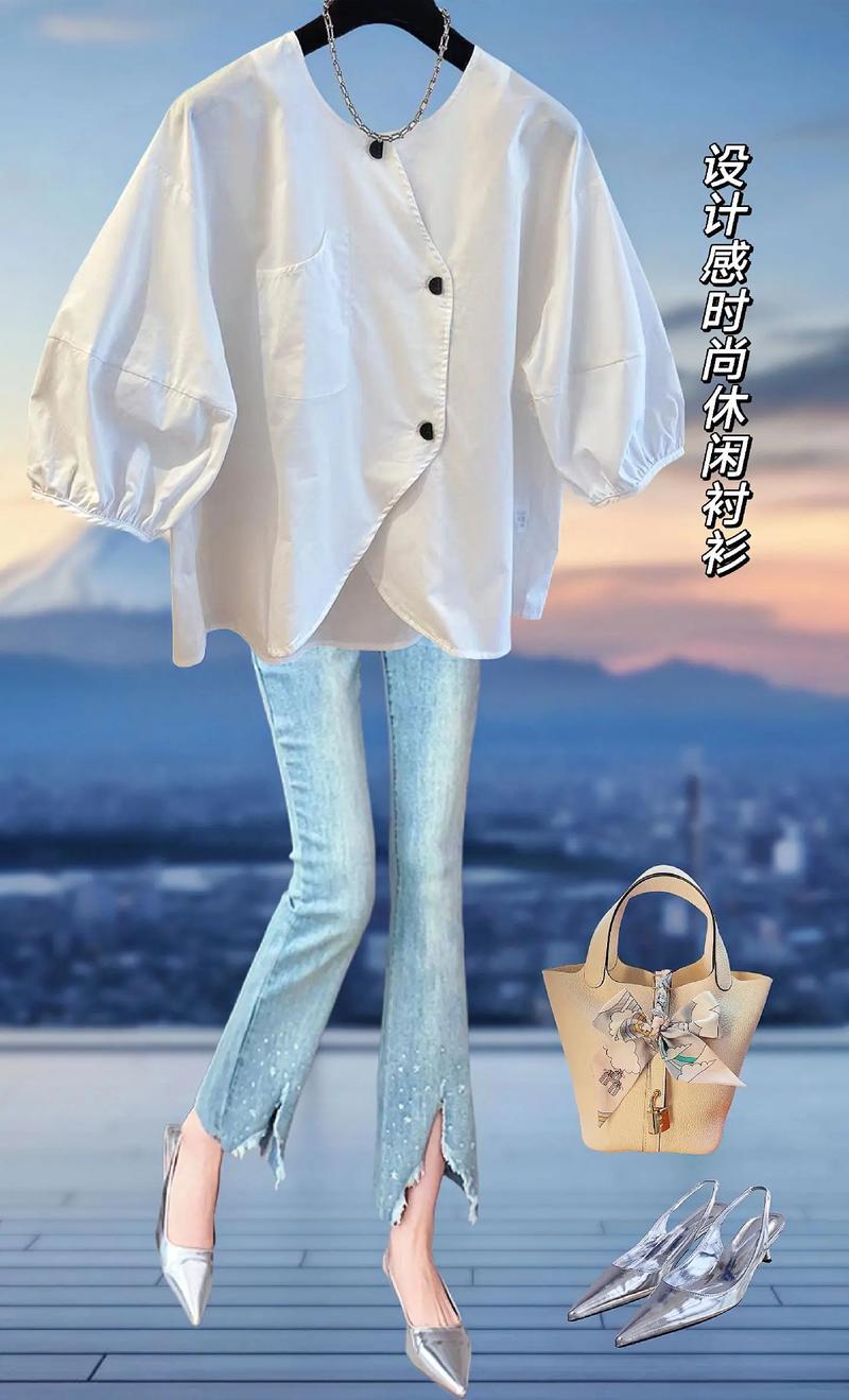 棉衬衣怎么搭配