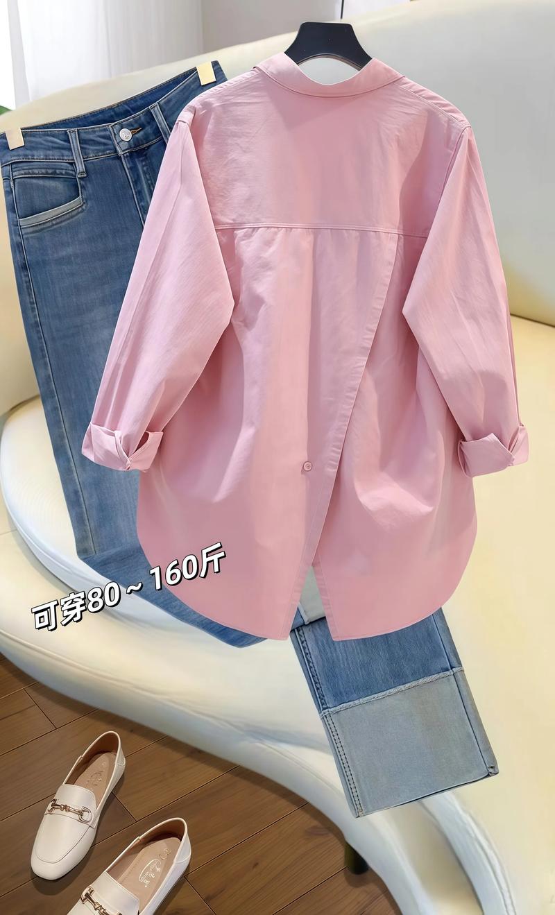 棉衬衣怎么搭配