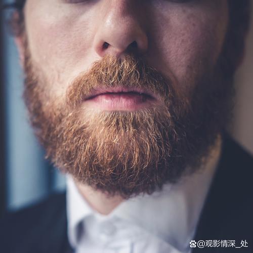 男的为什么长胡子