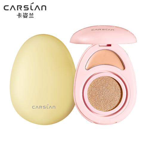 化妆品气垫是什么