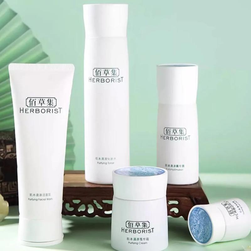 佰草集最新图片