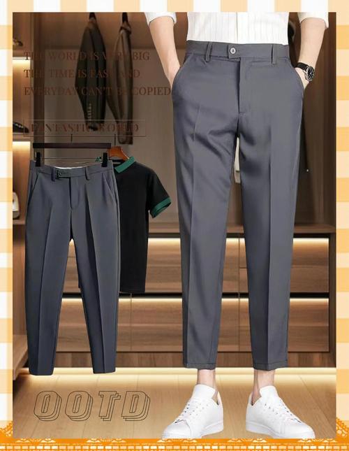 休闲西装裤子怎么搭配衣服