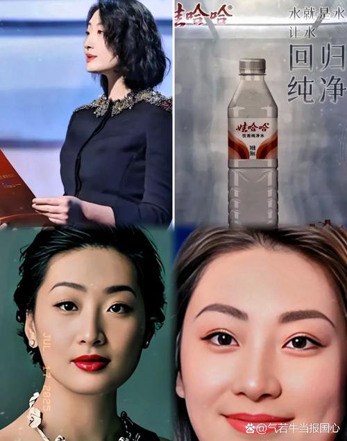 水循环代言人最新