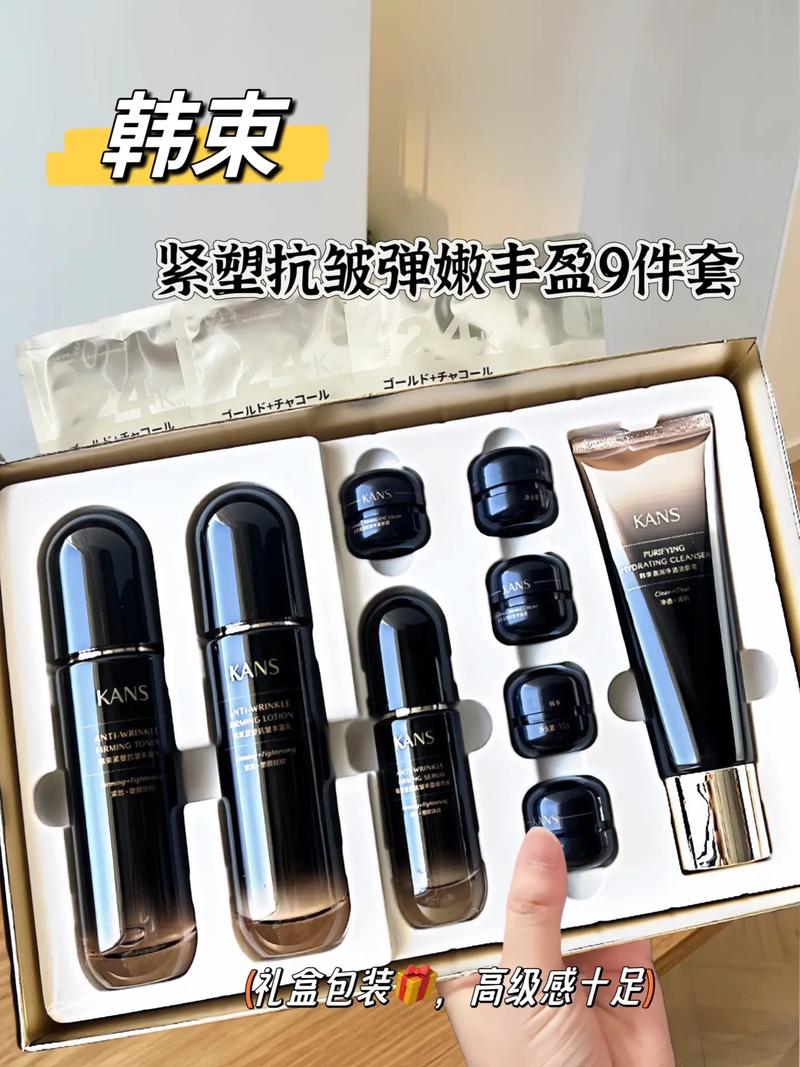 韩束最新款怎样