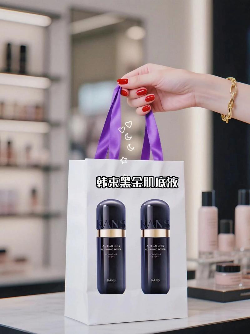 韩束最新款怎样