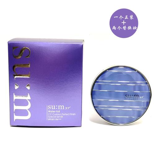 呼吸bb气垫最新款