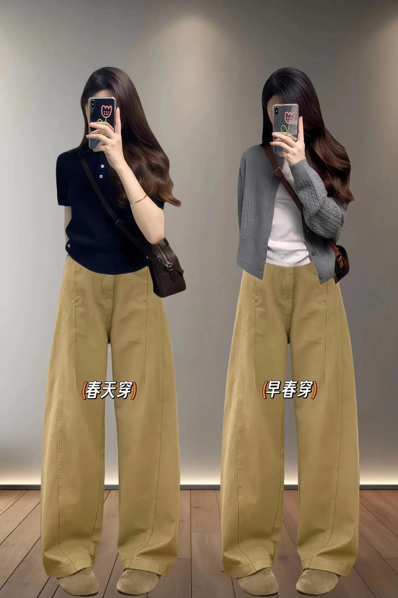 小腿弯怎么搭配裤子