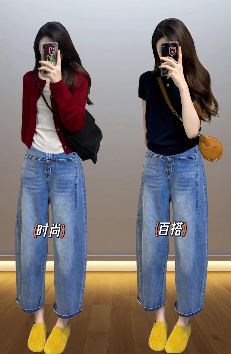 小腿弯怎么搭配裤子