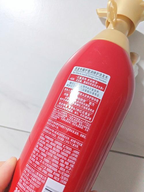 最新吕牌洗发水