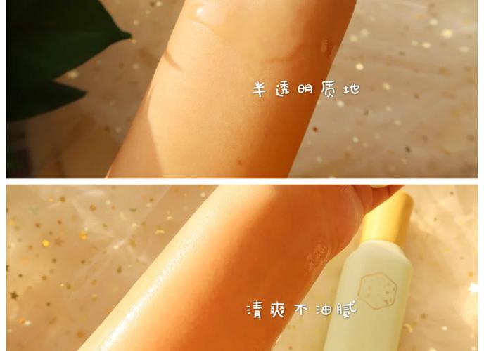 三生花最新系列