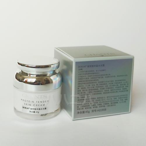 创美时最新产品