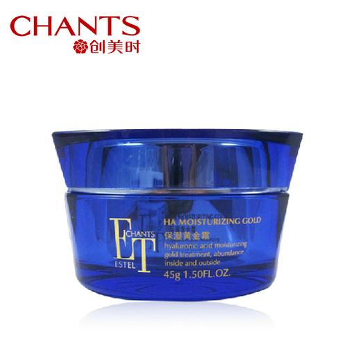 创美时最新产品