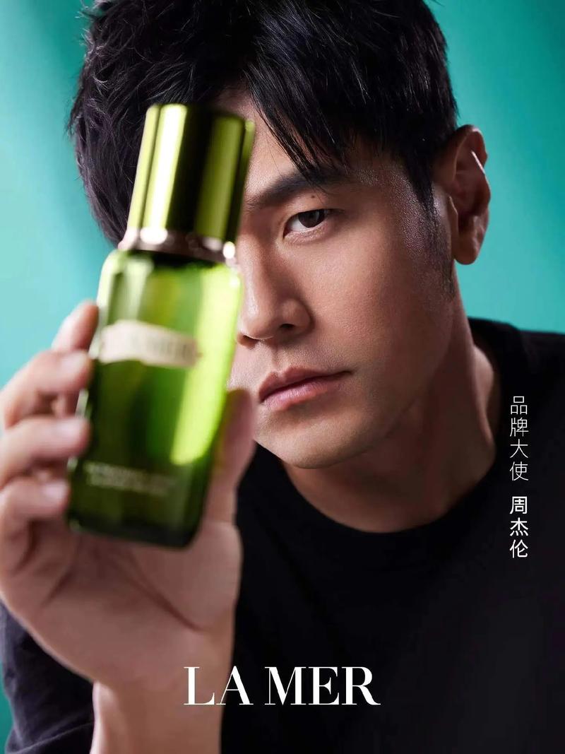 最新代言人有哪些