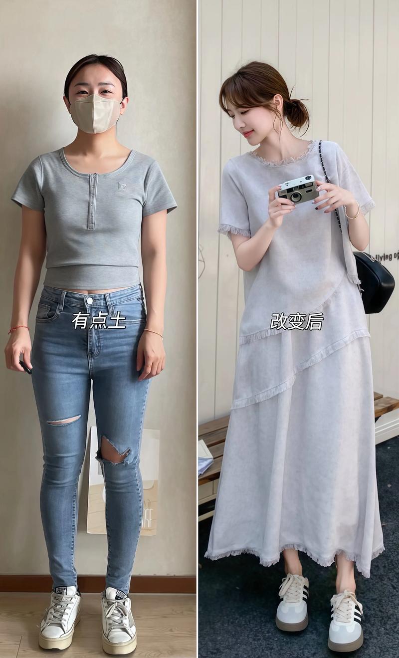 夏天流苏上衣怎么搭配