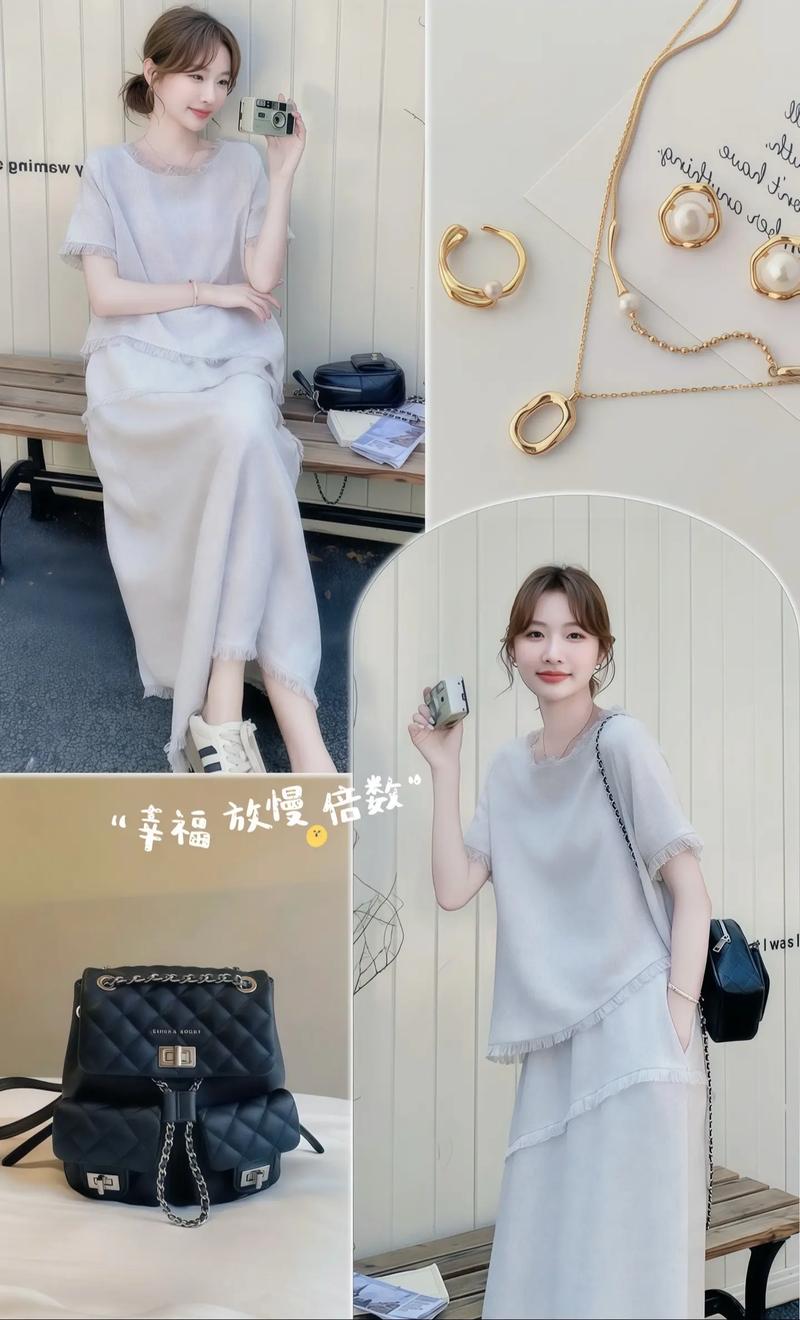 夏天流苏上衣怎么搭配