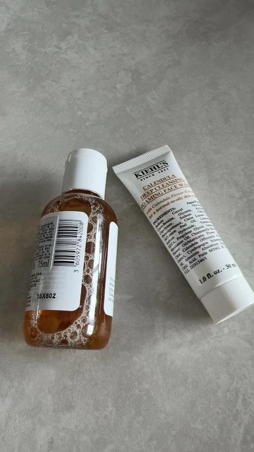 兰蔻最新隔离霜