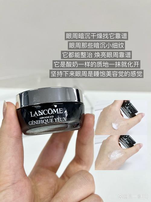 去眼袋什么牌子好