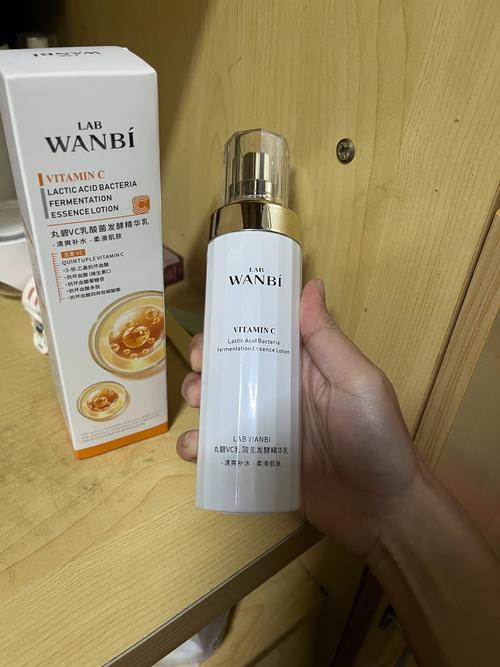 丸碧最新价格表