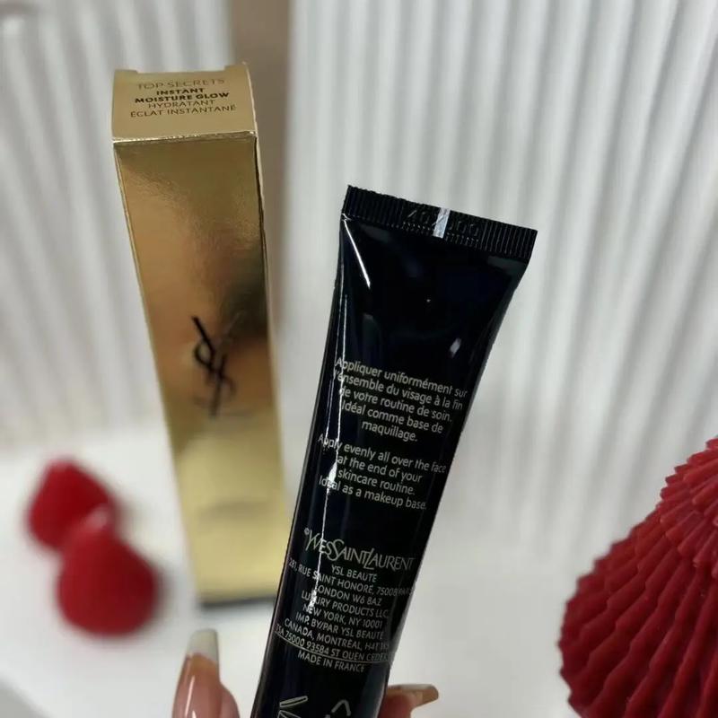 欧洲最新化妆品