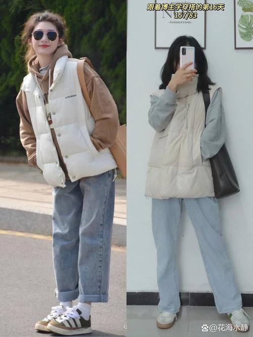 夏季卫衣怎么搭配