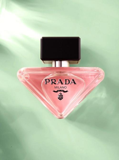 普拉达最新男香