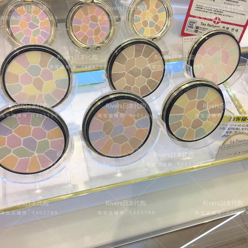 什么牌子的粉饼好用