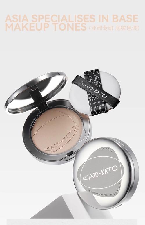 什么牌子的粉饼好用