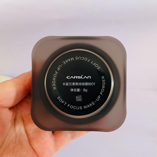 什么牌子的粉饼好用