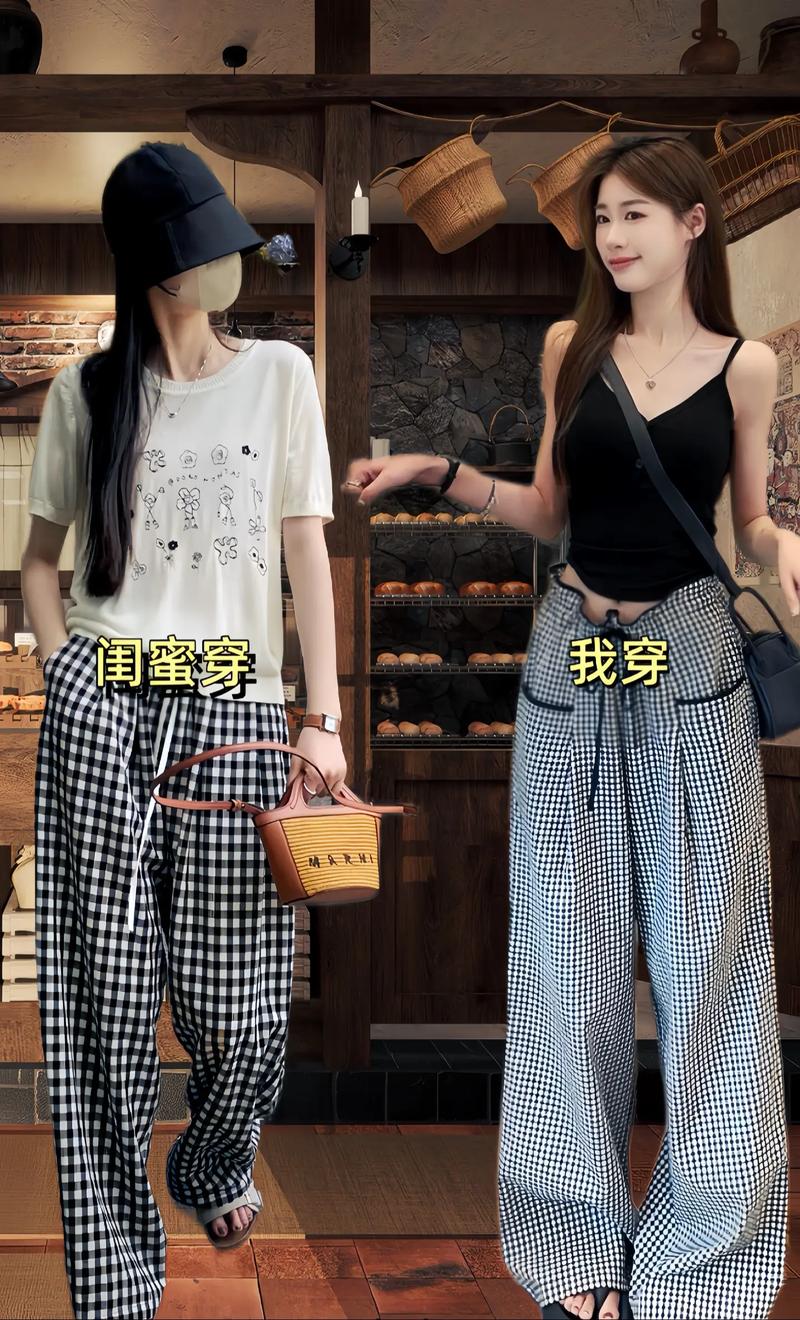 细格子女裤怎么搭配