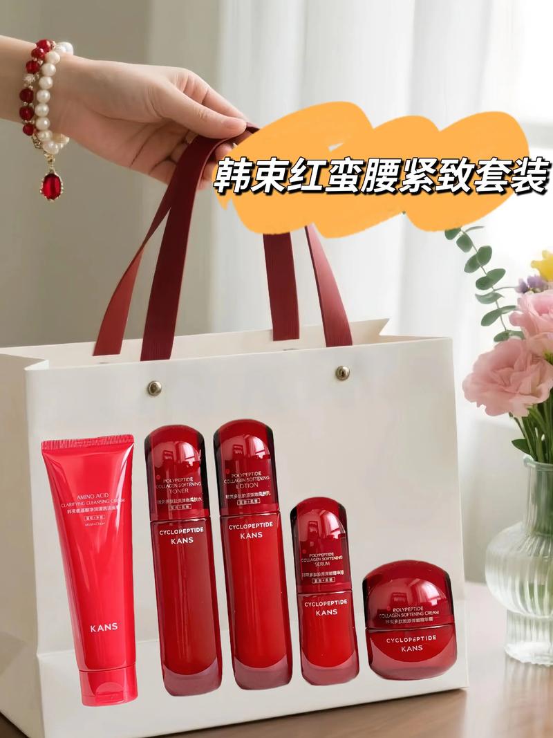 韩束最新版升级