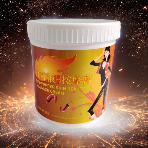 减肥膏的辣是什么东西吗