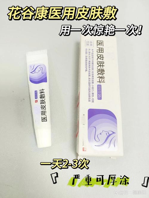 麻疹可以吃什么