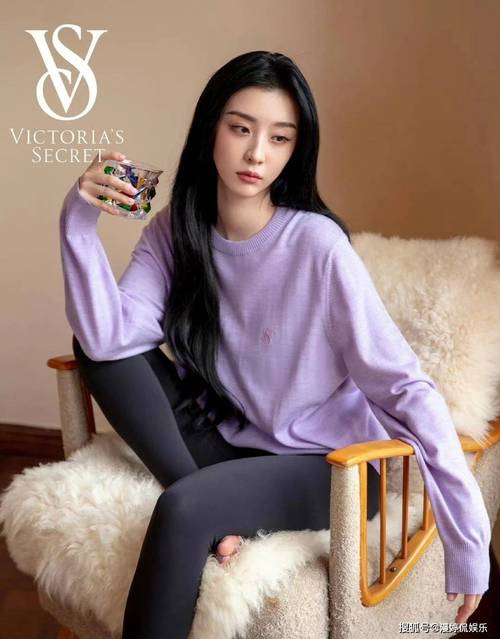 维秘内衣怎么搭配啊