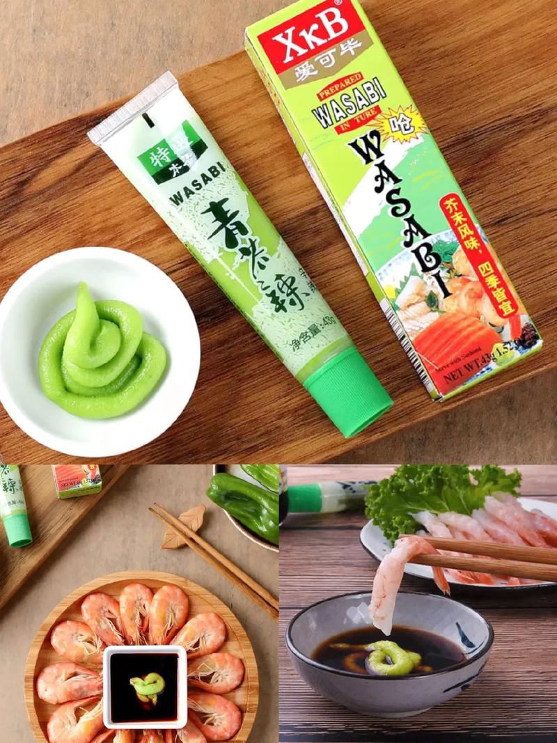 减肥膏的辣是什么东西