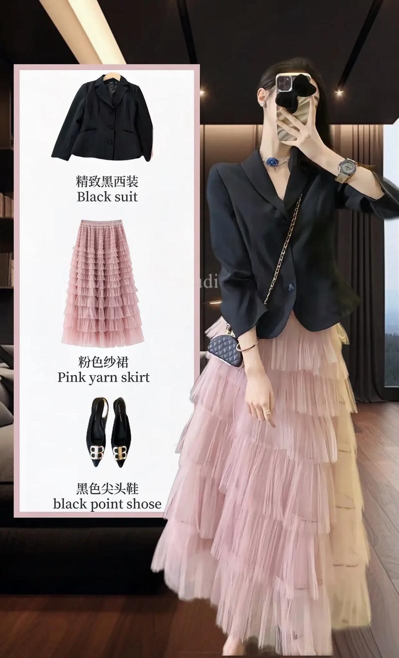 外搭纱裙怎么搭配