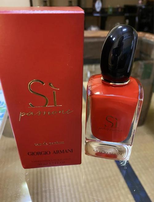阿玛尼粉瓶最新香水