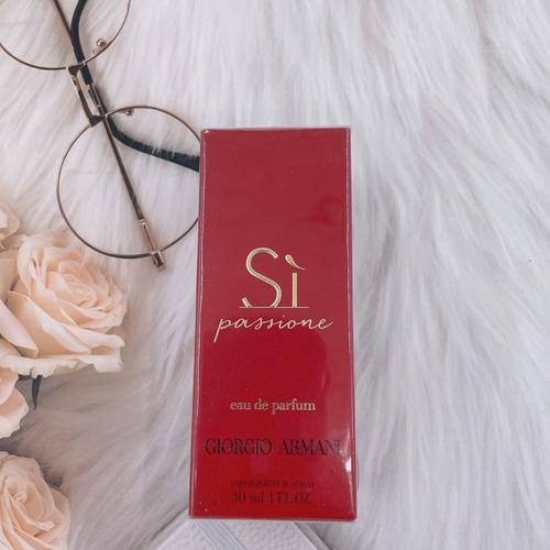 阿玛尼粉瓶最新香水