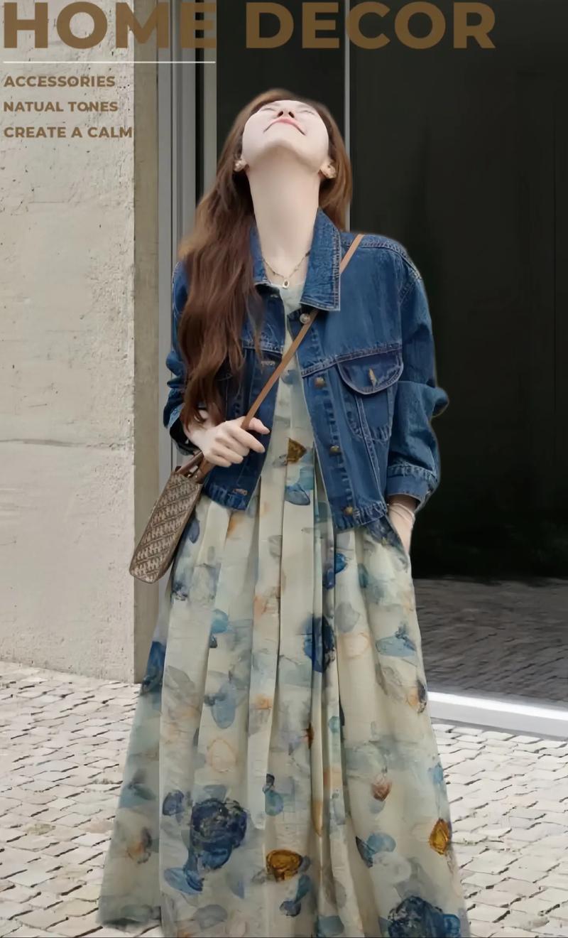 碎花长裙怎么搭配外套