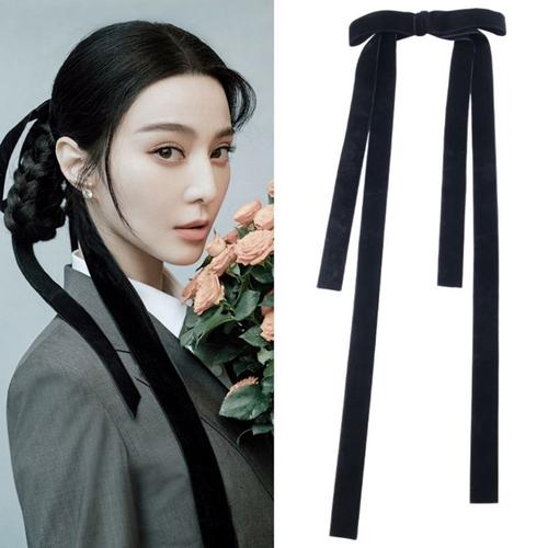 范冰冰最新编发