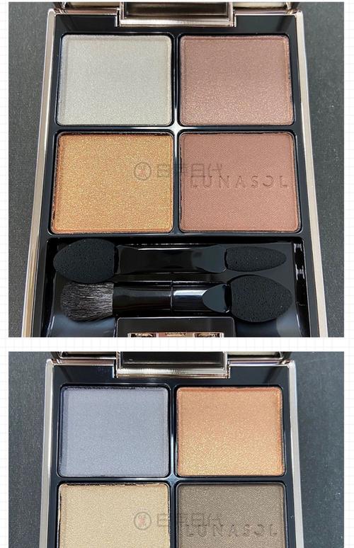 日月晶彩 眼影 最新